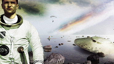 Готовы к любому